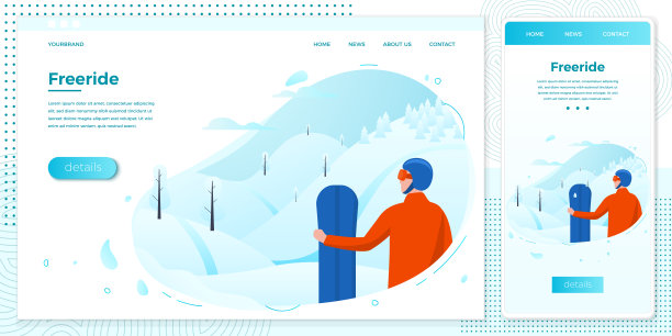 矢量冬季设置免费的人与滑雪板图片下载