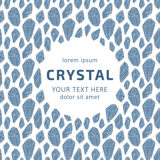水晶矢量设计美观。图片下载
