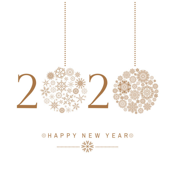 2020新年快乐图片下载