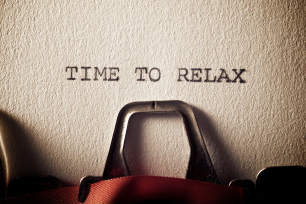 放松的时间图片下载