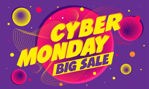 网络星期一销售矢量插图图片下载