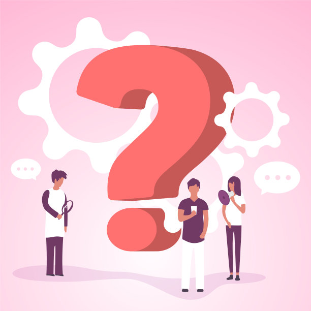 矢量插图，概念插图，人们经常问的问题围绕问号，回答问题隐喻-矢量图片下载