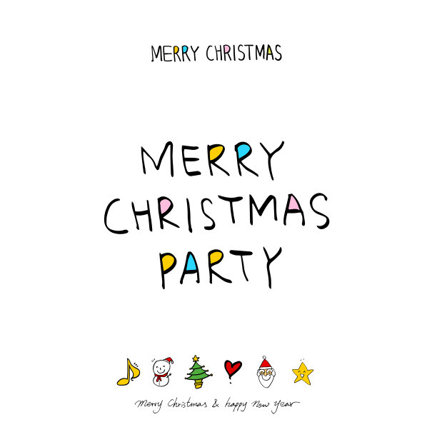 节日快乐图片下载