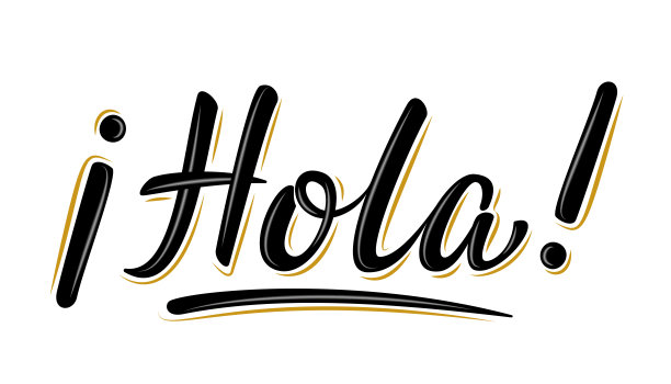 孤立矢量Hola字母图片下载