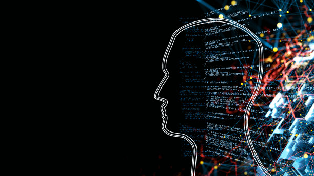 人工智能的概念图片下载