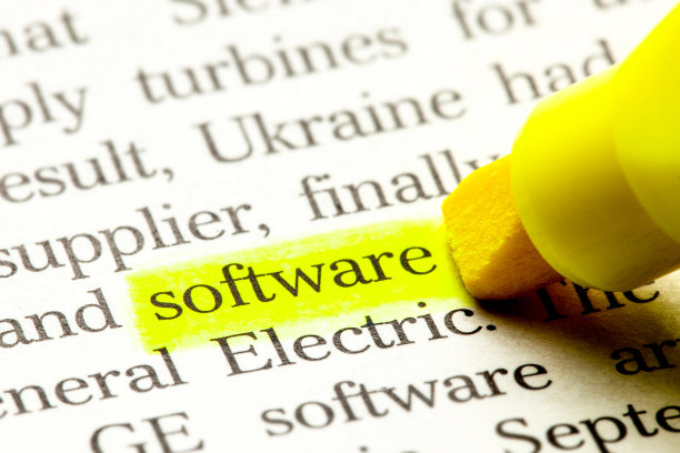 Word软件是在纸上用黄色记号笔选择的。图片下载