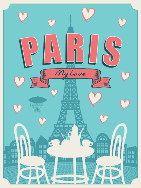 可以看到埃菲尔铁塔的巴黎街头咖啡馆图片下载