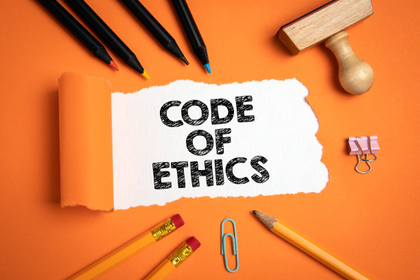 道德规范。责任、原则、正直和图片下载