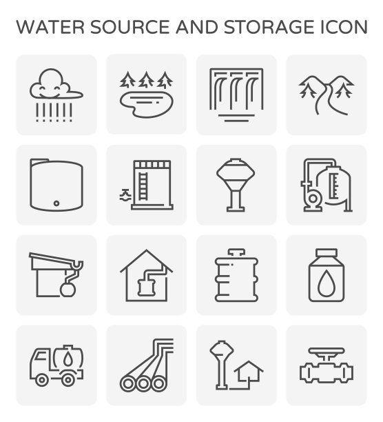 水源图标图片下载