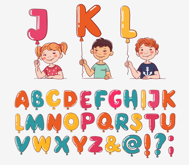 带着字母气球的有趣的孩子。向量可爱的男孩和女孩收集。多民族群体的快乐儿童。不同的卡通面孔图标。字母的气球图片下载