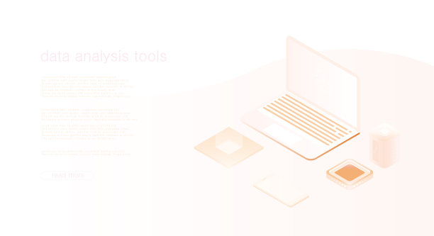 数据分析服务器图片下载