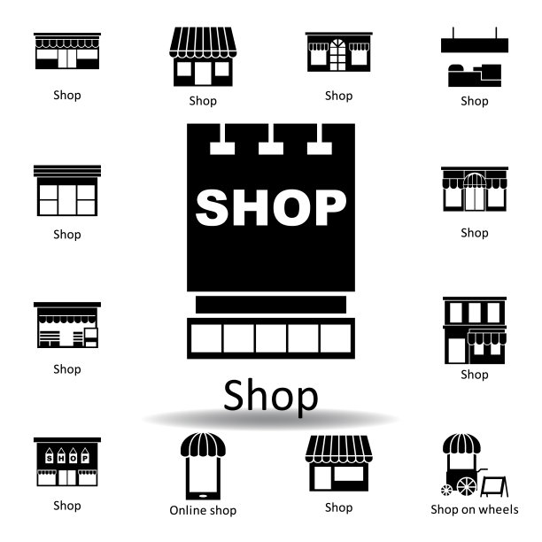 商店图标。符号和符号可以用于网页，标志，手机应用程序，UI，用户体验图片下载