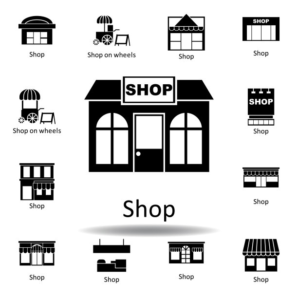 商店图标。符号和符号可以用于网页，标志，手机应用程序，UI，用户体验图片下载