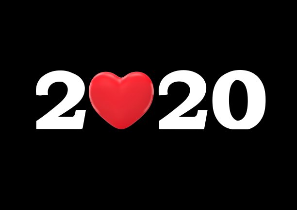 2020年新年快乐文字与心形符号图片下载