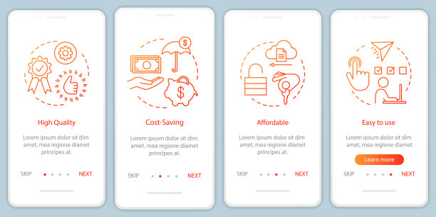 商业软件的优势在于移动应用页面的线性概念图片下载