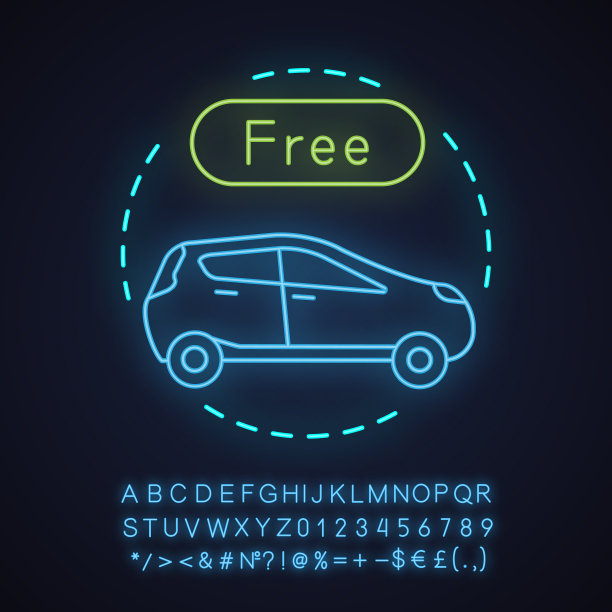免费停车霓虹灯概念图标图片下载