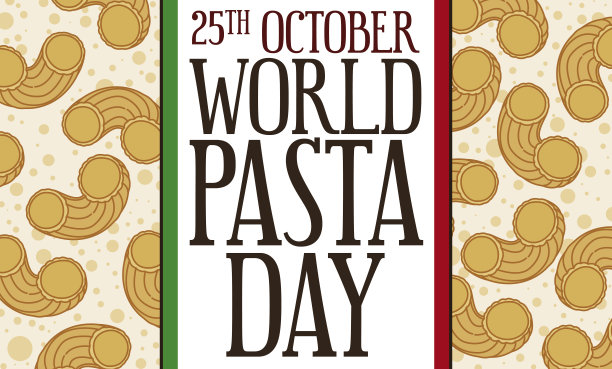 与Chifferi Rigati图案签约庆祝世界意大利面日图片下载