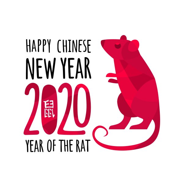 红色的老鼠。象征中国2020年新年。矢量平面插图图片下载