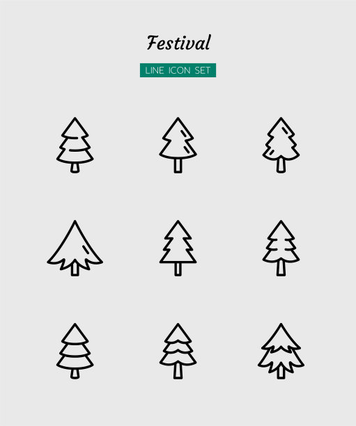 线条图标符号集，节日庆典，圣诞节，新年，树，孤立的平面轮廓矢量设计图片下载
