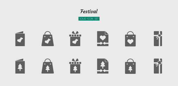 立体图标象征集，节日庆典，圣诞节，新年，情人节，礼物，孤立的平面剪影矢量设计图片下载