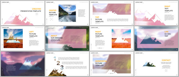 演示设计，矢量模板。背景为旅游露营、自然旅游、露营。Aadventure设计理念。多用途模板演示幻灯片，传单传单，小册子封面。图片下载