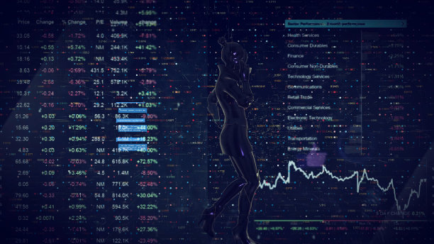 未来派图形界面和系统工程师，金融科技图片下载