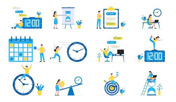 12有效规划时间管理的业务概念集。商业人物人物，平面风格剪贴画的网页横幅孤立在白色背景与时间符号的业务元素。图片下载