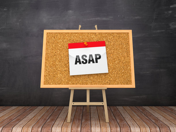 画架与尽快日历在木板框架-黑板背景- 3D渲染图片下载