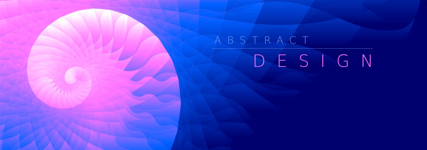 抽象霓虹色梯度螺旋背景图片下载