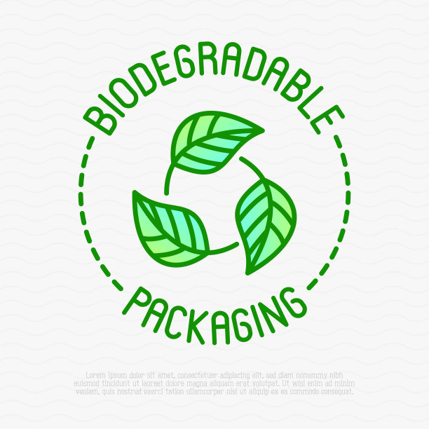 可生物降解的细线包装图标。叶圆。可回收的象征。现代向量插图。图片下载