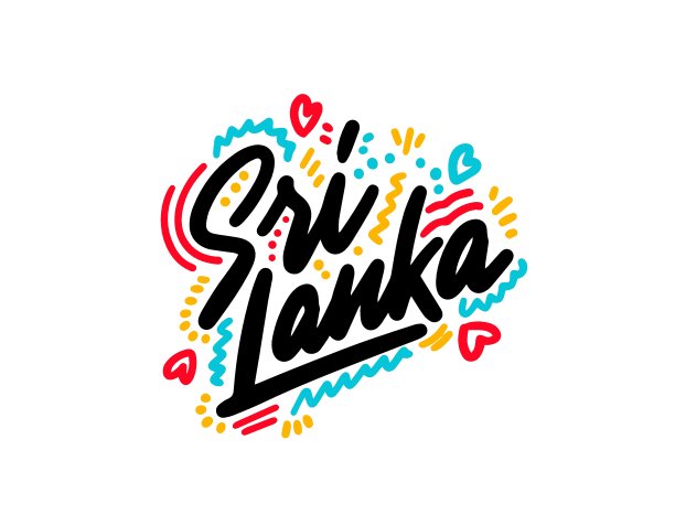 白色背景上的文字特写镜头图片下载