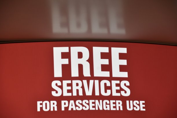 乘客免费服务图片下载