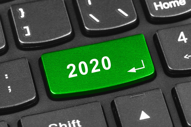 电脑笔记本键盘用2020键图片下载