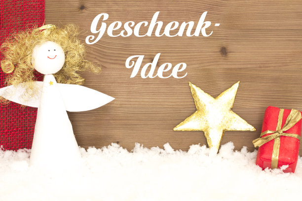 这是用德语写成的完美礼物图片下载