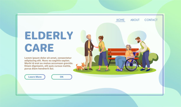 志愿者帮助平面插图图片下载