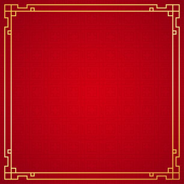东方中国边界装饰在红色背景，矢量插图图片下载