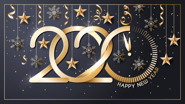 新2020年。圣诞节。向量。圣诞星。新年贺卡。黑色背景上的金色问候题词2020。五彩纸屑，金色丝带，雪花，绿色的针叶树枝。文本。图片下载