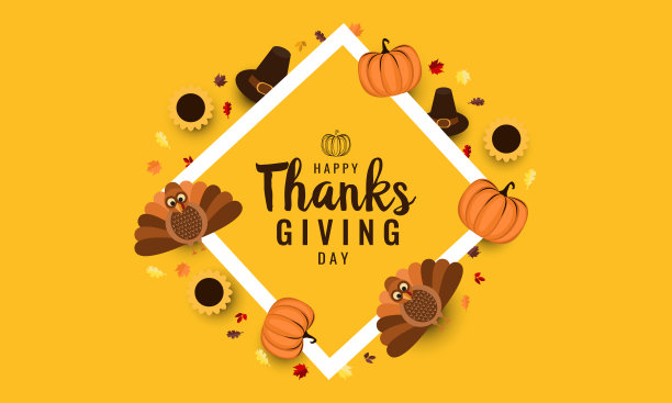 感恩节卡片图片下载
