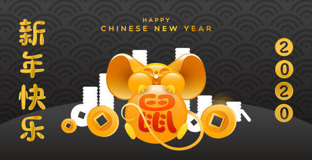 2020年图片素材ID：346554546