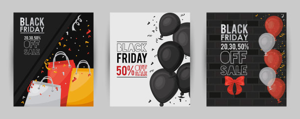 黑色星期五的促销海报和一捆卡片图片下载