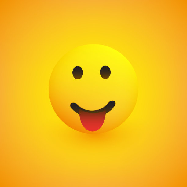 笑着伸出舌头的表情图片下载