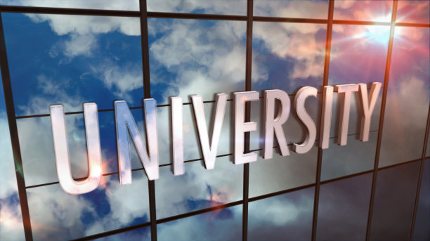 大学玻璃镜像建筑图片下载