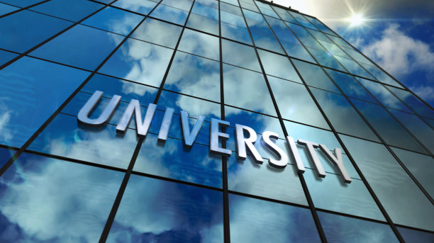 大学玻璃镜像建筑图片下载