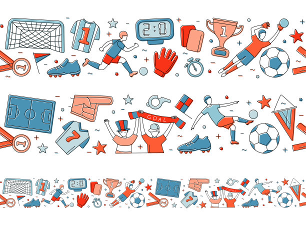 足球运动员足球游戏比赛球迷线图标无缝背景图案。图片下载