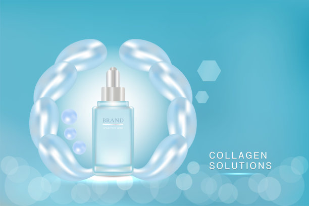 美容产品广告设计，蓝色化妆品容器与胶原蛋白溶液广告背景准备使用，奢侈护肤横幅，插图向量。图片下载