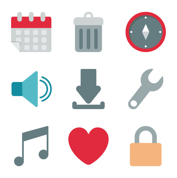 一组图标电子商务的白色背景图片下载