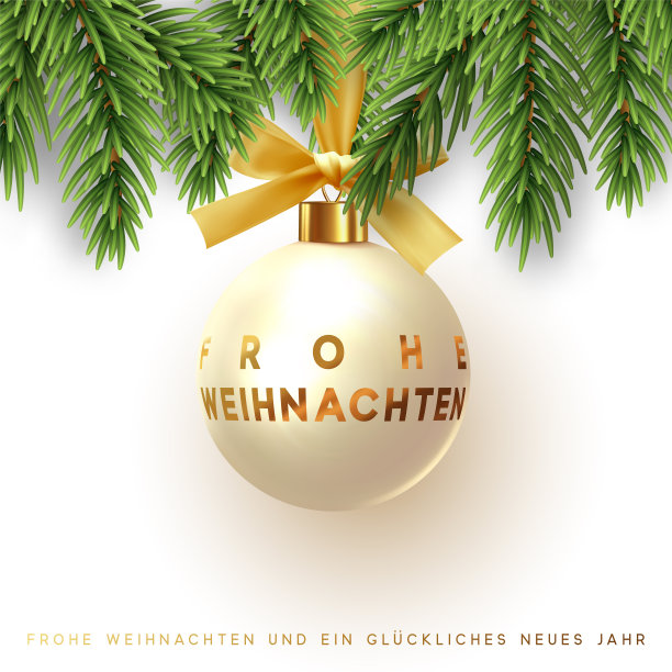 圣诞快乐。圣诞快乐，恭贺新禧。图片下载