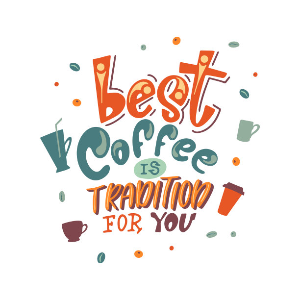 咖啡创意动机海报。手绘报价横幅，卡片或咖啡馆菜单。字体设计，设计理念。VVector插图图片下载