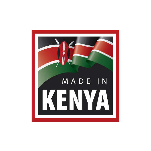 肯尼亚国旗，白色背景上的矢量插图图片下载