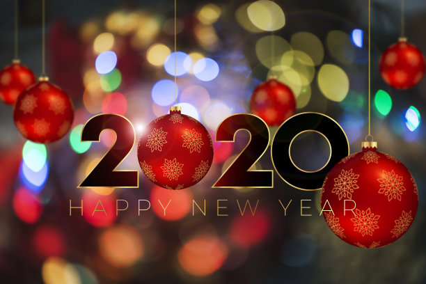 2020年的圣诞装饰文字图片下载